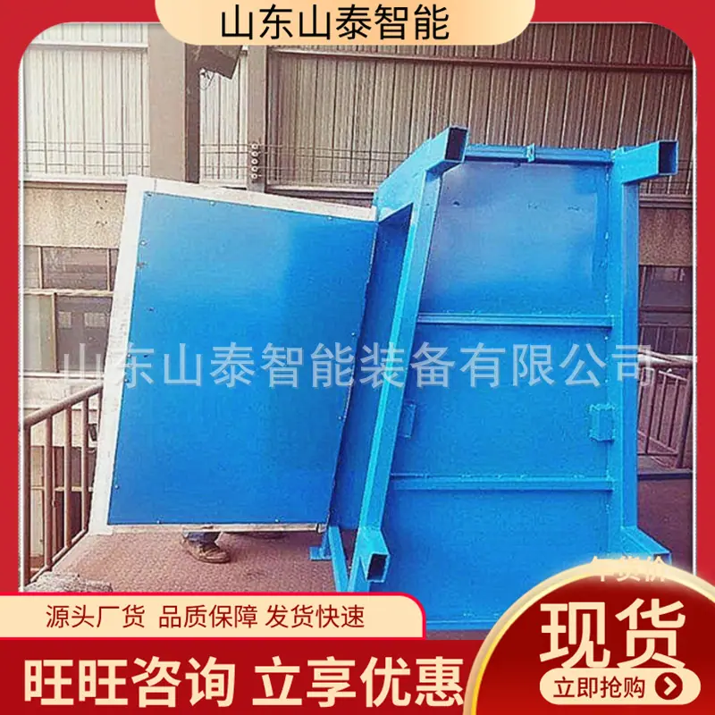 微信图片_20240907173858