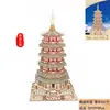 Rompecabezas Tridimensional de Madera Modelo Arquitectónico Estilo Chino Patio del Pagoda Sakyamuni Montaje Palacio Taihe Cafetería