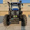 Tractor Lovo M1404-5X Motor Weichai Tractor Agrícola Tracción en las Cuatro Ruedas Tractor de Cuatro Ruedas de Alta Potencia