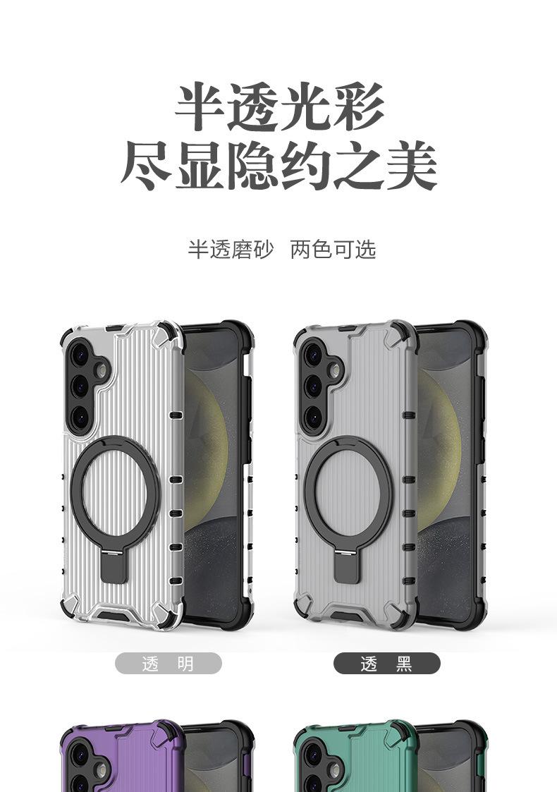 光栅支架_16.jpg