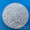 Filtración de agua, desfluoración, bola de alúmina activada, desecante de alúmina activada, material filtrante adsorbente de alúmina activada