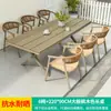 Mojia (MO JIA) Silla de Ratán Nórdica Mojia para Exteriores Balcón Patio Exterior Jardín Ocio Terraza Exterior