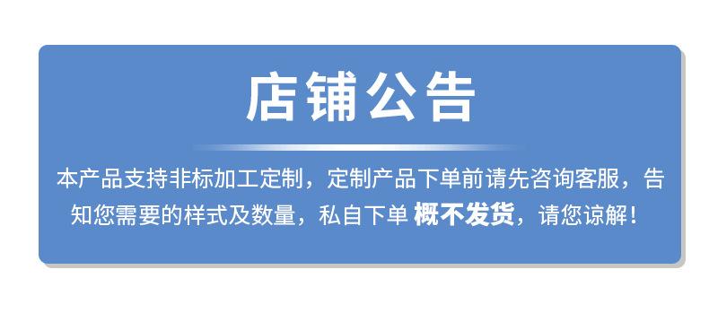 详情页_03.jpg