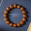 Bodhi Zi Morado Dorado Ratón Bodhi Pulsera de Mano Perla Ligera Semilla Sólida Masculina Dedo Giratorio Suave Wen Jugar Placa de Cuentas de Buda Jugar Semilla Original Femenina