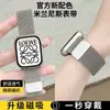Para Apple Watch Milanés Bonita Correa Applewatch Serie Ultra Correa Magnética Cabello Liso de Fábrica