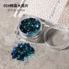 Celebridades da Internet Explosões Ins Estilo Coreano Lantejoulas Grandes Glitter para Unhas e Cola Placa de Exibição de Esmalte Joias Estilo Coreano Coreia do Sul