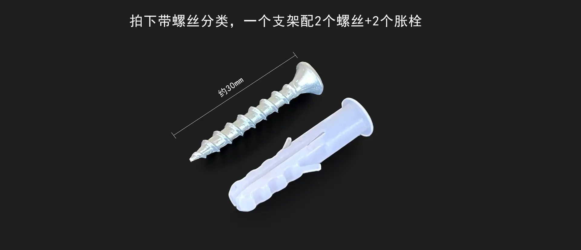 未标题-1