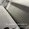Felpa Corta Compuesta Procesamiento de TPU/Terciopelo de Cristal Recubierto de TPU Impermeable y Transpirable/Tejido Dos en Uno para Ropa de Cama