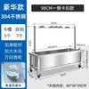 Estante de Acero Inoxidable para Fregadero para Uso Doméstico, Estante de Drenaje para Baño de Balcón, Fregadero de Mopa Móvil de Acero Inoxidable de Pie
