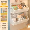 Estante de pared para dormitorio, estante de almacenamiento junto a la cama, cesta de almacenamiento de pared, cesta colgante sin taladro, estante colgante de doble capa para juguetes