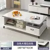 Mesa de Centro para Sala de Estar, Nuevo Modelo 2026, Lujo Ligero, Sensación de Alta Gama, Mesa de Té, Estación de Té, Apartamento Pequeño, Balcón, Mesa Moderna Simple
