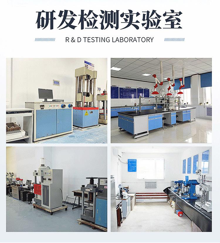 水下抗分散灌浆料_10
