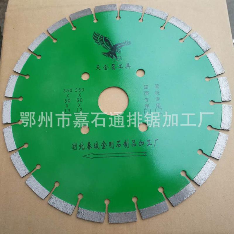 微信图片_20170618131811