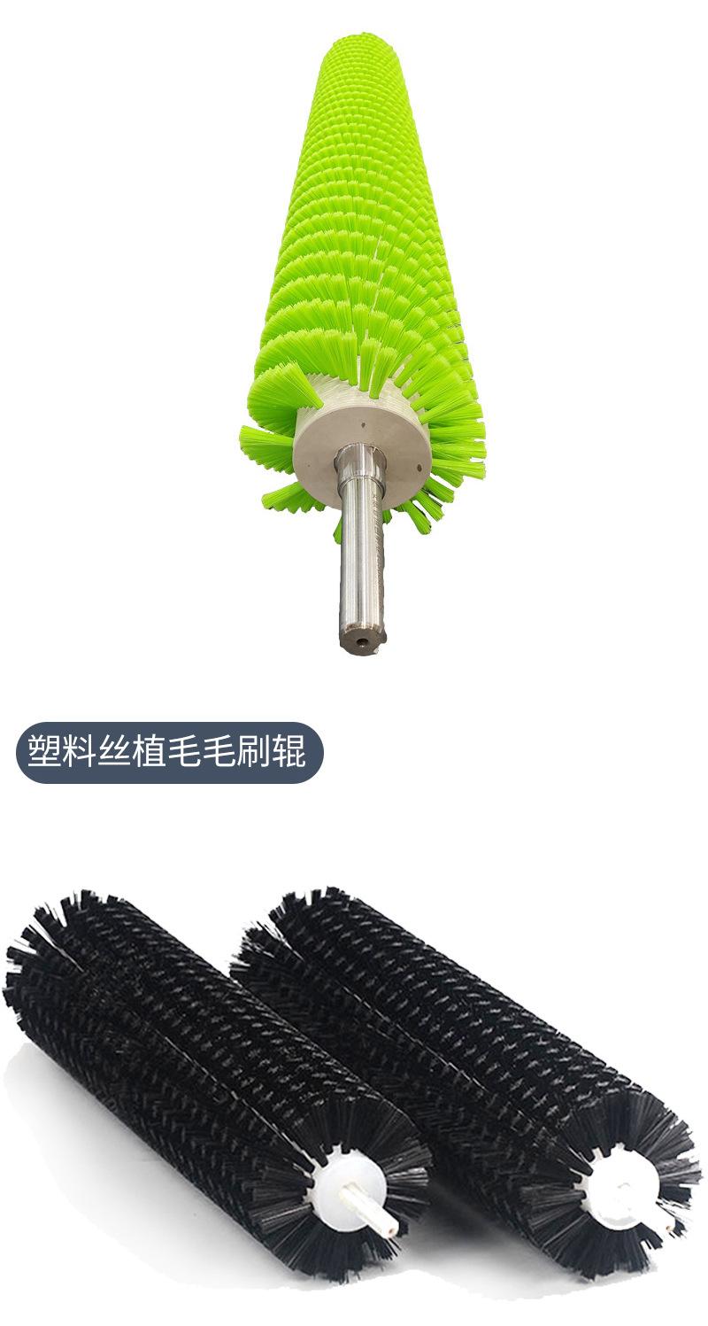 德顺刷业--毛刷辊详情_05.jpg