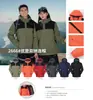 2026 Nueva Chaqueta de Montañismo Impermeable a Prueba de Viento Otoño Invierno Ropa de Abrigo Cálida Ropa de Trabajo Ropa Empresarial Impresión de LOGOTIPO Personalizado