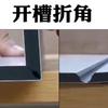 Máquina Recortadora Cuchilla en V de Fondo Redondo de 90 Grados Fresadora para Carpintería Ranuradora para Paneles de Pared Cuchillo Plegable para Placa de Cristal de Carbono Cuchillo Ranurador para Paneles Decorativos de Madera
