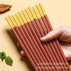 @ Xiao Mu Xian Madera Maciza Cremallera Rápida Hogar Antideslizante Palillos de Secuoya Hotel Jinfu Palillos para Alitas de Pollo Regalo Vajilla