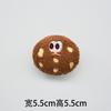 Broche de Peluche de Galleta de Dibujos Animados Accesorios Caja de Regalo de Boda Regalo de Acompañamiento Decoración Sombrero de Niño Ropa Accesorios