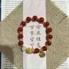 Pulseira de Homem de Gengibre Fofa de Desenho Animado com Super Valor, Adorável Pulseira de Casal de Estudante Gato Kt Estilo Diy, Presente de Aniversário 2026