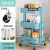 Estante de Armazenamento tipo Carrinho Lasker de Aço Carbono Espesso com 22 Tubos para Beleza e Cabeleireiro, Ferramentas de Ventosaterapia, Copo d'Água e Utensílios