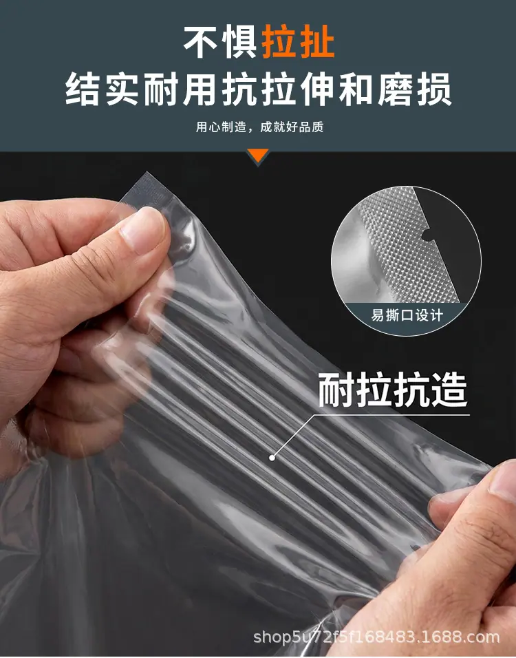 详情_09.jpg