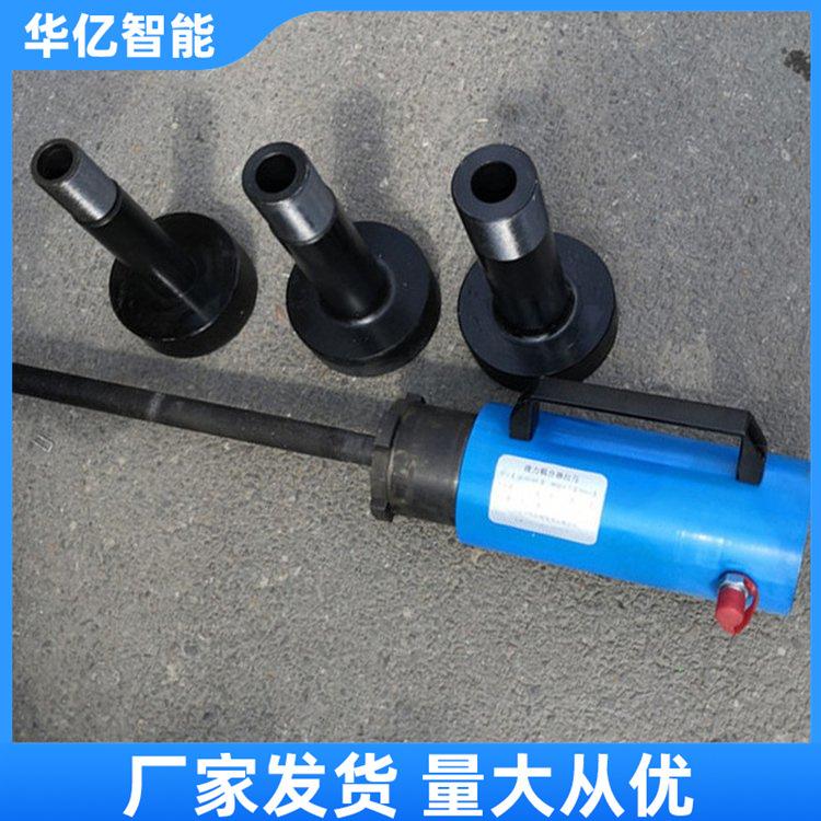 耦合器拆卸拉马 华亿06