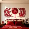 Decoraciones de boda, incluyendo los caracteres de "doble felicidad", para el nuevo hogar, sala de estar, pared de fondo del sofá, habitación nupcial y el dormitorio de la novia.; también adecuado para las sesiones de fotos de la mañana de la boda