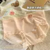 Ropa interior para mujer 10A, Antibacteriana, Pantalones tipo máscara de seda helada ultrafinos, Bragas de alta gama de cintura media cómodas con ribete de encaje para niñas