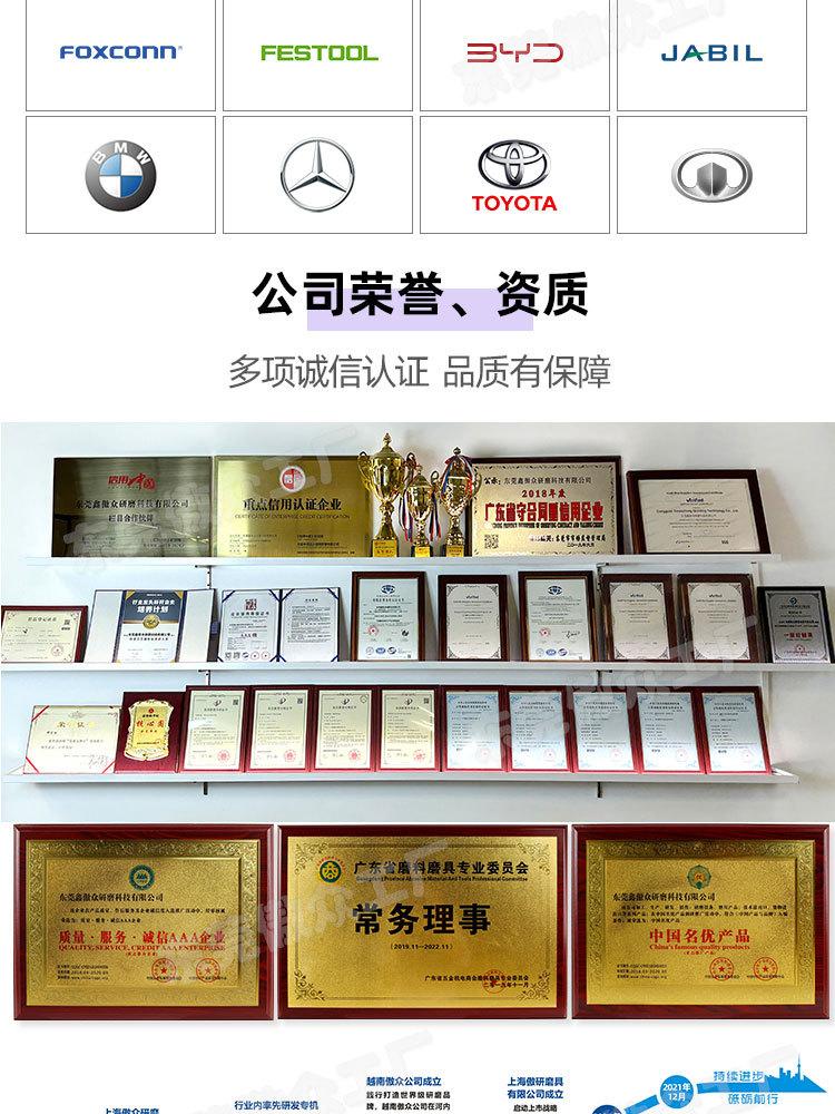 粉色海绵砂现货详情_14.jpg