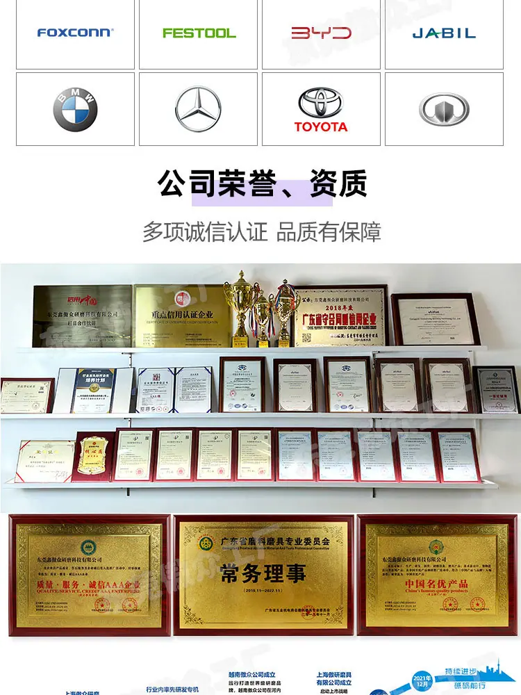 粉色海绵砂现货详情_14.jpg