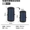 Fabricante Original Bolsa de Compresión para Saco de Dormir Bolsa de Almacenamiento Exterior con Cordón y Tapa Bolsa Ligera de Almacenamiento para Ropa de Viaje