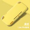 Funda Protectora con Purpurina para Switchlite Lite Funda Suave Transparente con Purpurina Tpu Cristal Transparente Suave Stock Listo de Fábrica