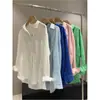 Camisa Blanca de Lino Estilo Francés para Mujer, Verano Delgada de Corte Amplio, Estilo Old Money, Camisa de Algodón y Lino de Alta Gama, Top de Manga Larga con Protección Solar