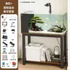 Gabinete para Acuario, Tanque de Corriente Integrado, Acuario Doméstico para Sala de Estar, Kit Completo de Paisajismo Ecológico Pequeño, Acuario de Cristal con Filtro Lateral