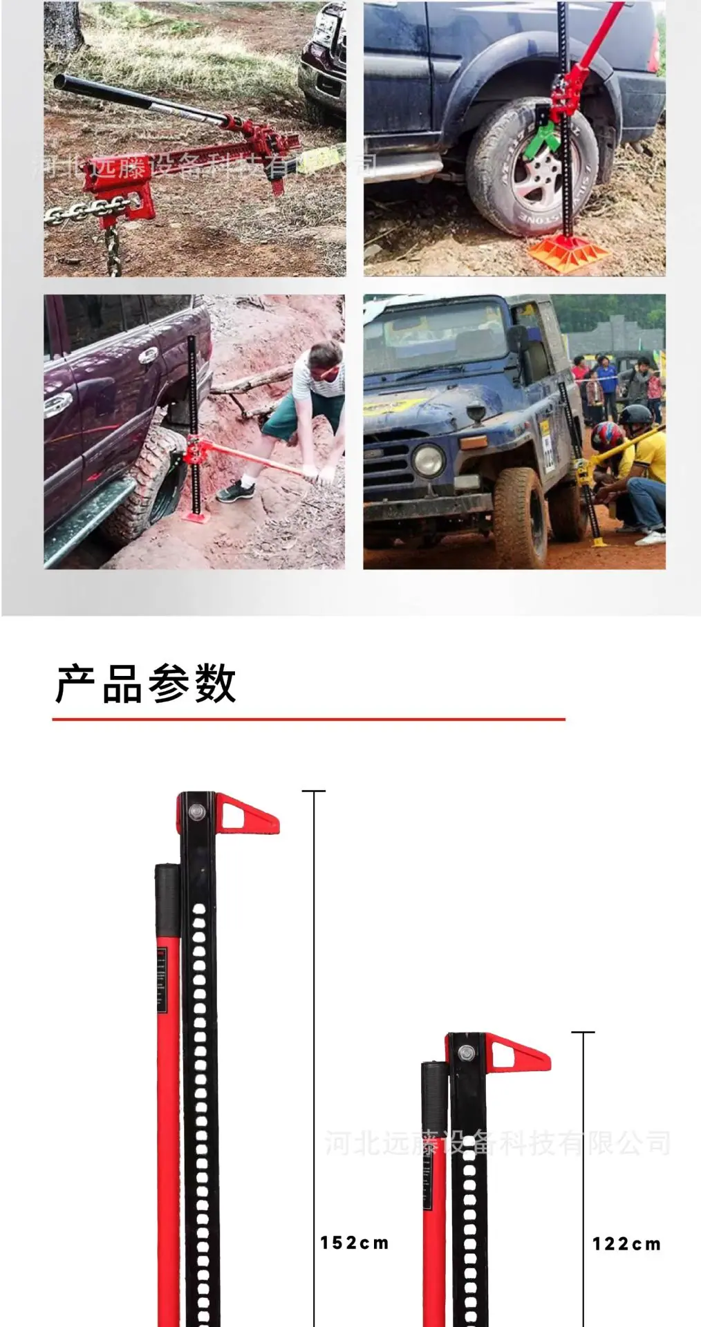 猴爬杆-05.jpg