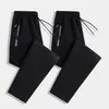 Pantalones Casuales para Hombre 2026 Primavera y Otoño Pierna Recta Suelta Pantalones Deportivos Hombre Otoño Pantalones Largos Versátiles Pantalones de Chándal Casuales