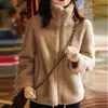 Sudadera Gruesa con Cremallera y Forro de Vellón de Terciopelo de Coral para Otoño e Invierno, Nueva Sudadera para Mujer de Doble Cara, Color Sólido, Casual, Cálida, Chaqueta de Cuello Alto
