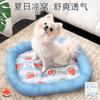 Canil para Animais de Estimação de Primavera e Verão, Canil para Gatos, Casa para Gatos, Respirável Teddy Bichon Buldogue Francês, Suprimentos para Cães Corgi Tapete