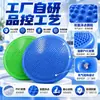 Colchoneta de Equilibrio para Yoga Entrenamiento de Core Cojín de Aire para Equilibrio PVC Inflable Antideslizante Equipo de Entrenamiento de Fitness Suministro Directo a Casa desde el Fabricante