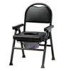 Silla de Inodoro Portátil para Personas Mayores, Inodoro Móvil, Sillón Orinal para Mujeres Embarazadas, Silla de Inodoro Doméstica Resistente, Taburete de Inodoro Plegable Portátil