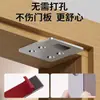 Batente de Porta Magnético em Forma de Z, Trava de Porta com Esferas Magnéticas, Suporte de Porta Magnético Forte Sem Furos