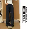Calça de moletom atlética feminina branca e cinza, novo estilo outono 2026, cintura alta, casual, modelagem que afina, caimento petite, calça de perna reta estreita e perna larga