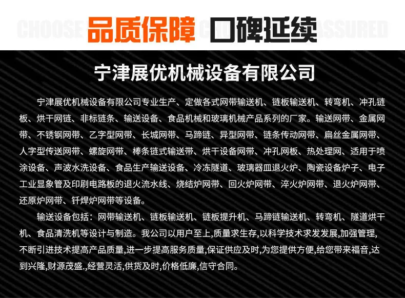 详情13_14.jpg