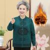 Ropa de otoño e invierno para mujeres mayores, suéter acolchado de terciopelo, suéter de madre, ropa de primavera, cárdigan tipo traje Tang para abuela de señora mayor