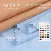Tecido de malha canelada 1x1 Tencel ultrafino de 120g, tecido de malha canelada bicolor Lyocell, tecido de malha base protetor solar