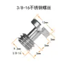 Tornillo de cámara de 4 puntos 3/8 y adaptador de 1/4 para trípodes de DSLR, sin espejo y para smartphone, conversión de varilla de trípode y tuerca para gimbal