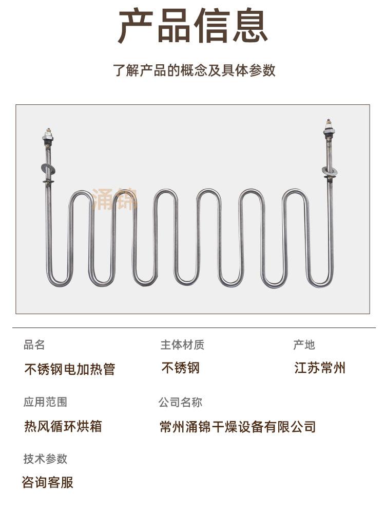 详情_07.jpg