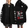 Nuevo cárdigan Otoño/Invierno Attack Giant Attack on Titan Marca de moda suéter con capucha y cremallera de terciopelo para hombre