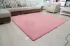 Suministro directo de fábrica alfombra de dormitorio color sólido de forro polar de coral moderno y simple manta de mesita de noche alfombra de lana corta entrega entrega de una pieza