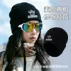 Sombrero Estilo Americano Otoño Invierno Gorro Retro Estampado de Garras Bordado de Letras Sombrero de Lana Tejido a Mano Resistente al Viento para Exteriores y Viajes Diarios Hombres Mujeres